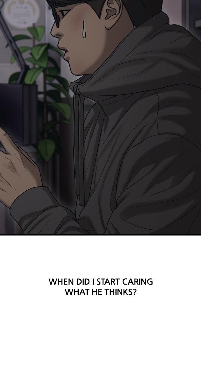 The End Has Come Chap 13 - Next Chap 14