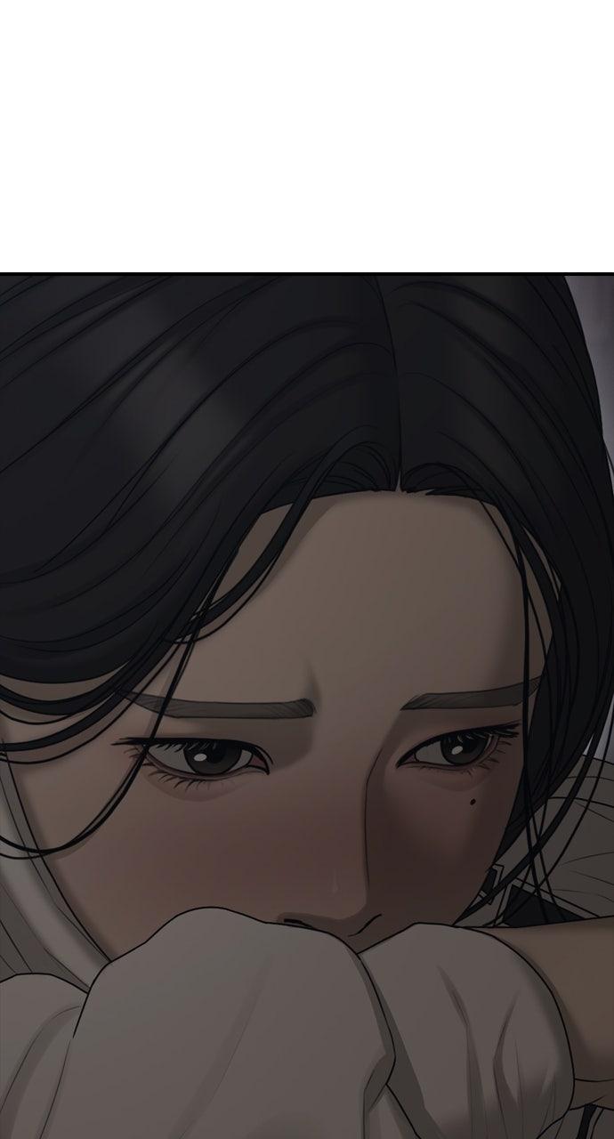 The End Has Come Chap 13 - Next Chap 14