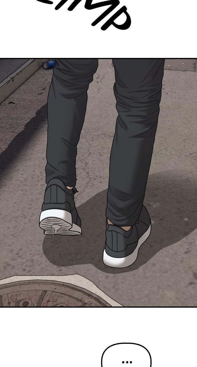 The End Has Come Chap 13 - Next Chap 14