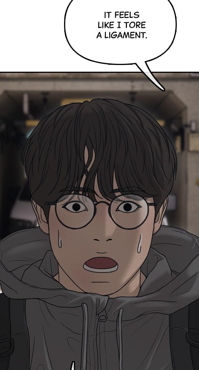 The End Has Come Chap 13 - Next Chap 14