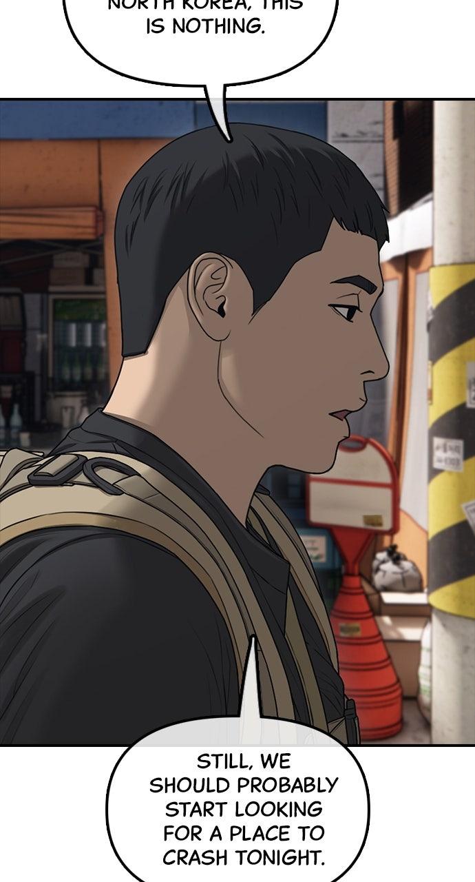 The End Has Come Chap 13 - Next Chap 14