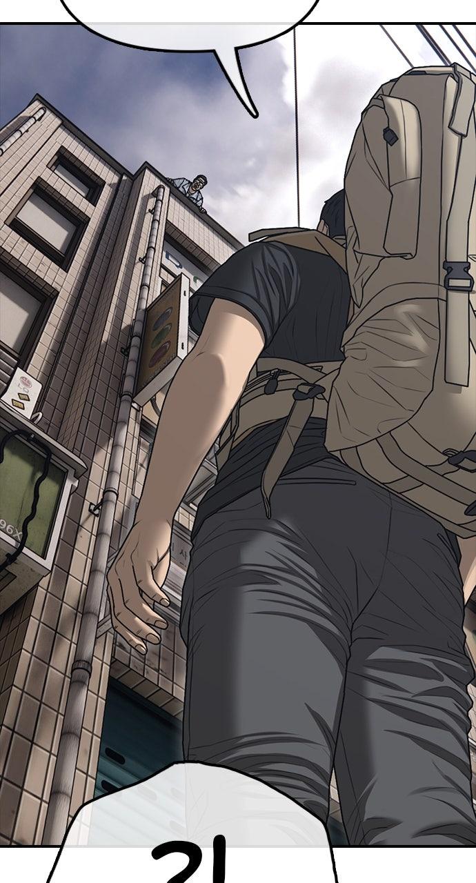 The End Has Come Chap 13 - Next Chap 14