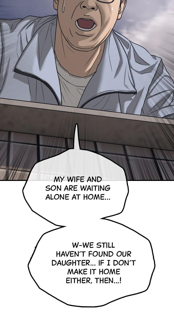 The End Has Come Chap 13 - Next Chap 14