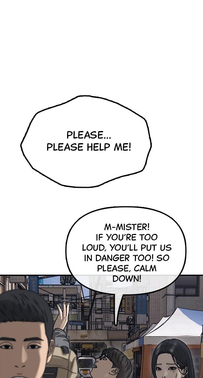 The End Has Come Chap 13 - Next Chap 14