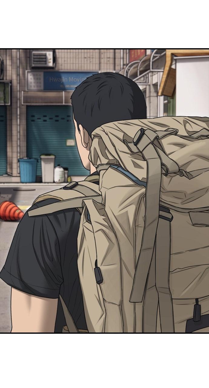 The End Has Come Chap 13 - Next Chap 14