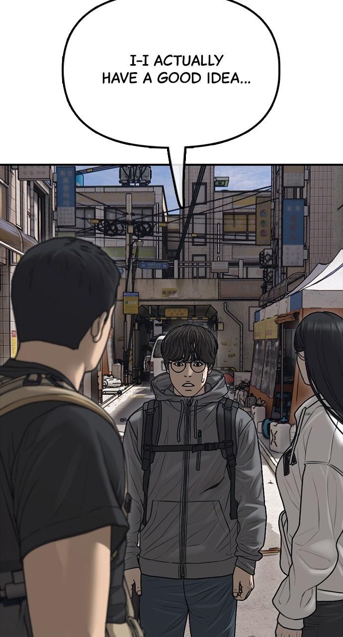 The End Has Come Chap 13 - Next Chap 14