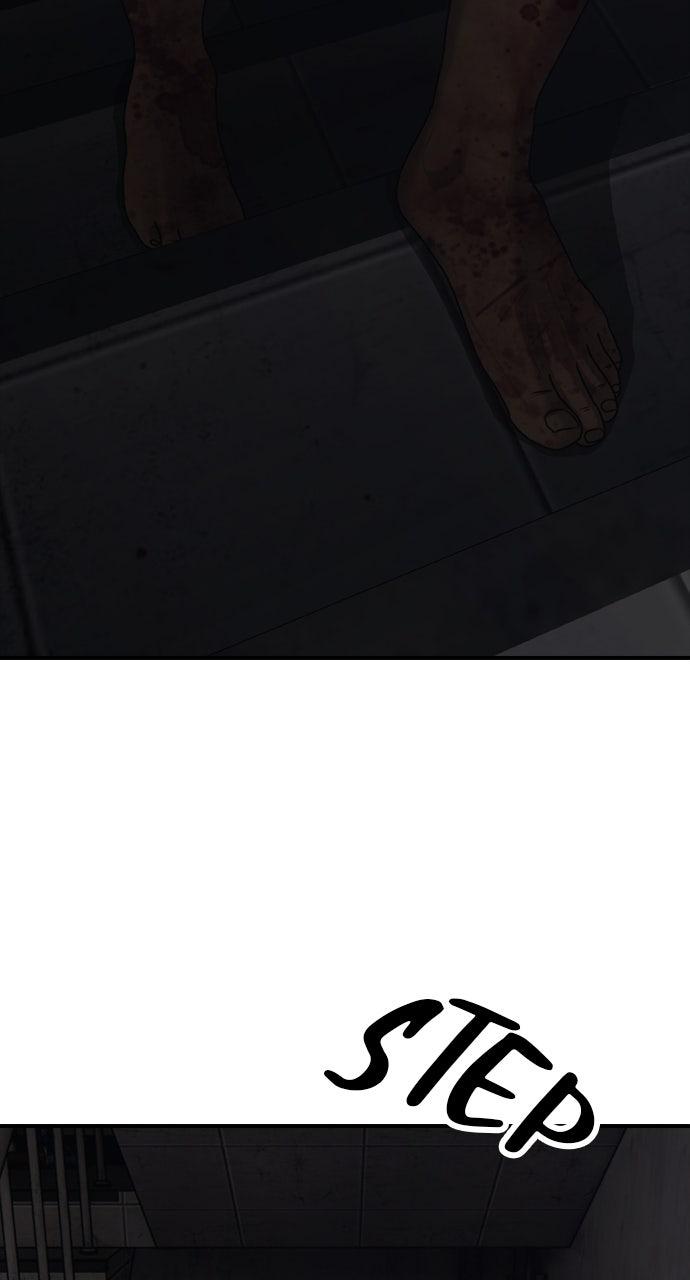 The End Has Come Chap 13 - Next Chap 14