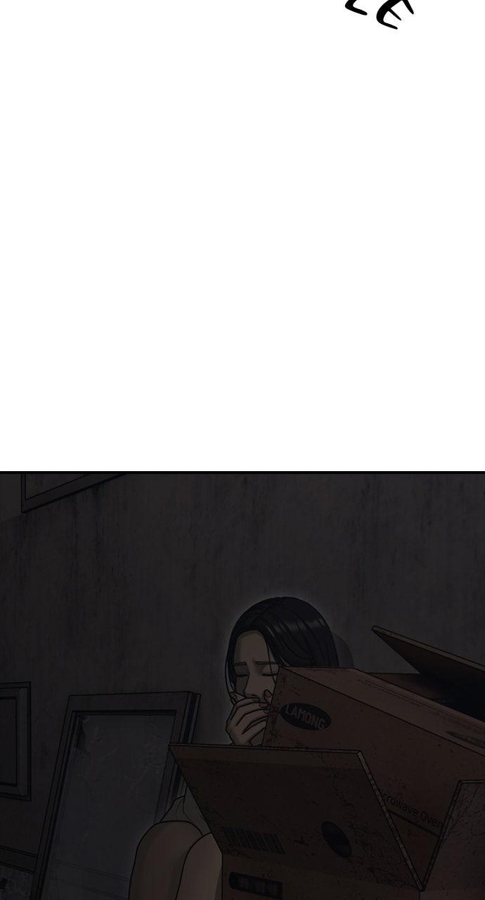 The End Has Come Chap 13 - Next Chap 14