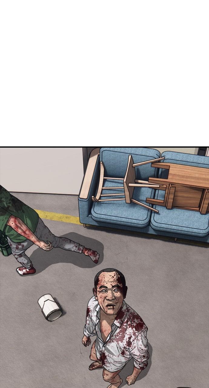 The End Has Come Chap 13 - Next Chap 14