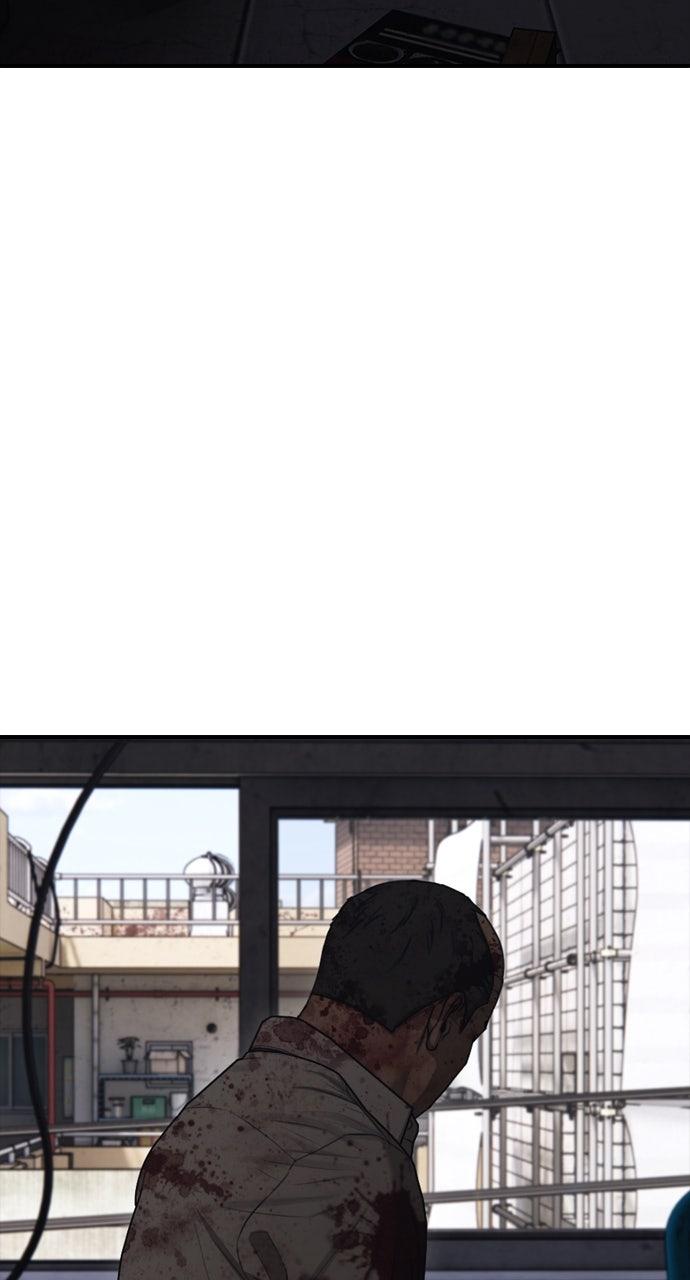 The End Has Come Chap 13 - Next Chap 14