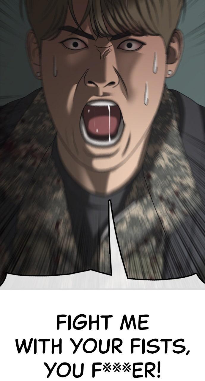 The End Has Come Chap 24 - Next Chap 25