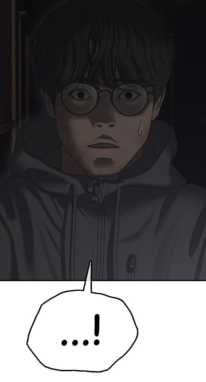 The End Has Come Chap 24 - Next Chap 25