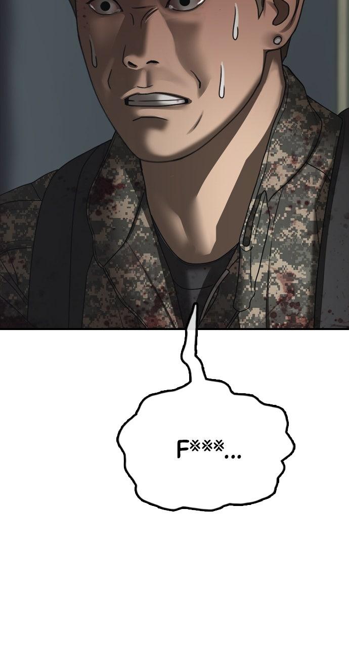 The End Has Come Chap 24 - Next Chap 25