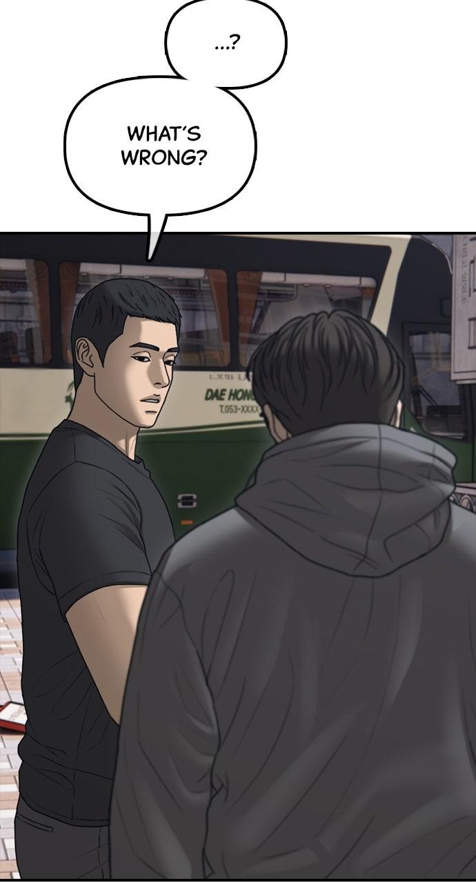 The End Has Come Chap 24 - Next Chap 25