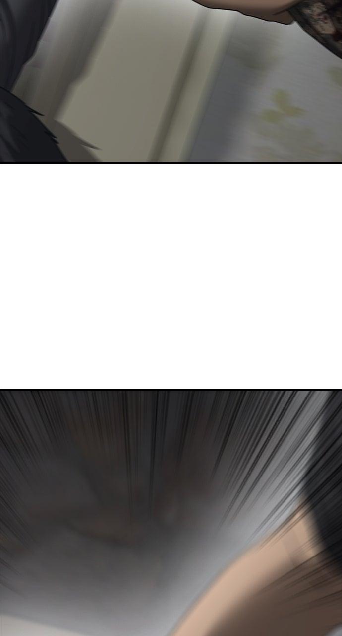 The End Has Come Chap 24 - Next Chap 25