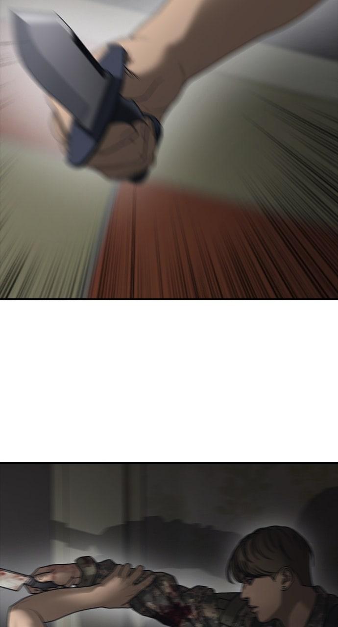 The End Has Come Chap 24 - Next Chap 25