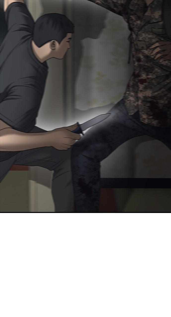 The End Has Come Chap 24 - Next Chap 25
