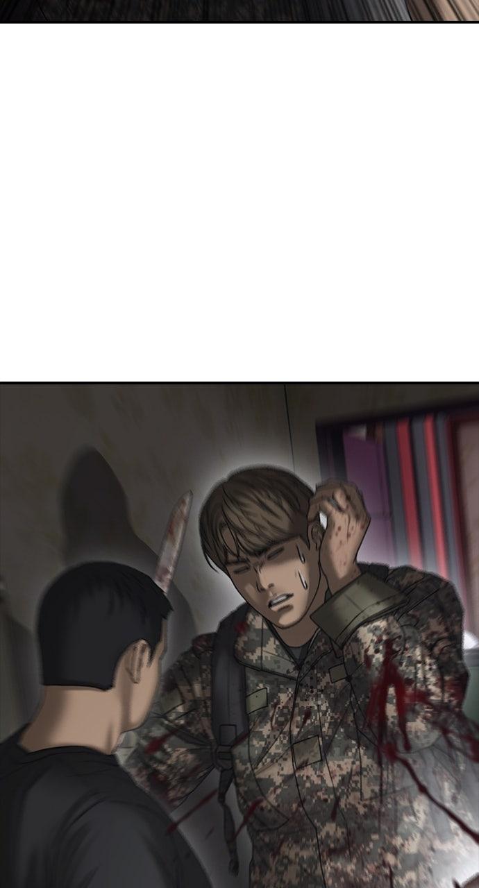 The End Has Come Chap 24 - Next Chap 25