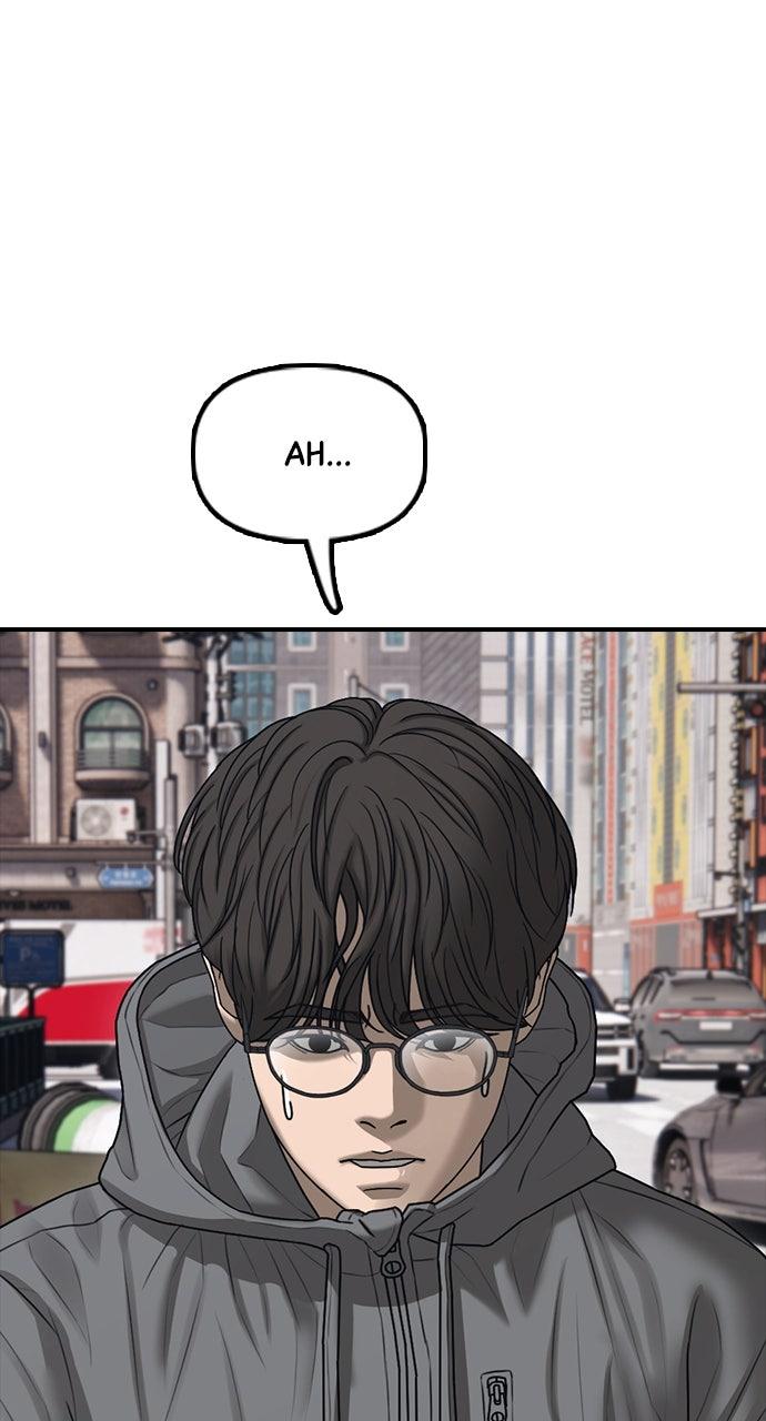 The End Has Come Chap 24 - Next Chap 25