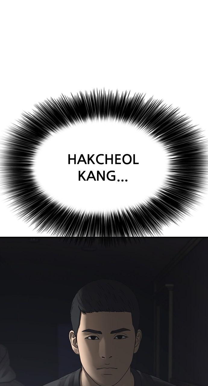 The End Has Come Chap 24 - Next Chap 25