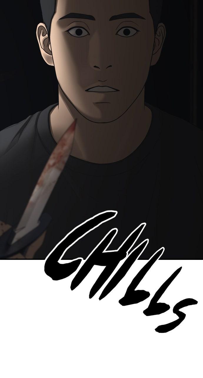 The End Has Come Chap 24 - Next Chap 25