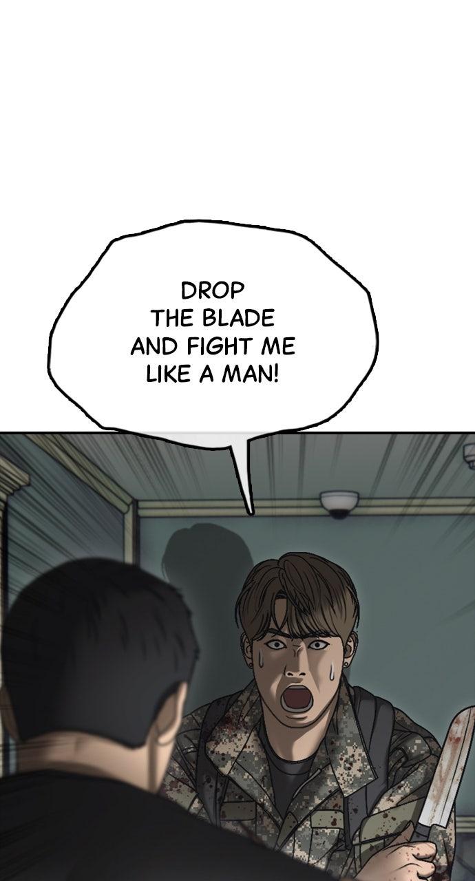 The End Has Come Chap 24 - Next Chap 25