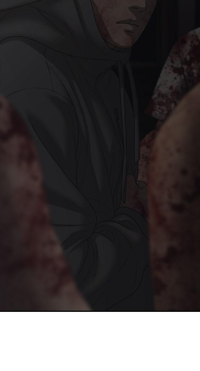 The End Has Come Chap 24 - Next Chap 25