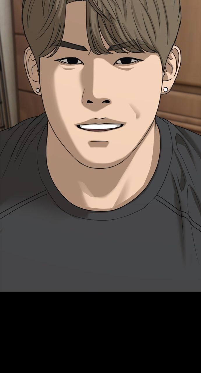 The End Has Come Chap 24 - Next Chap 25