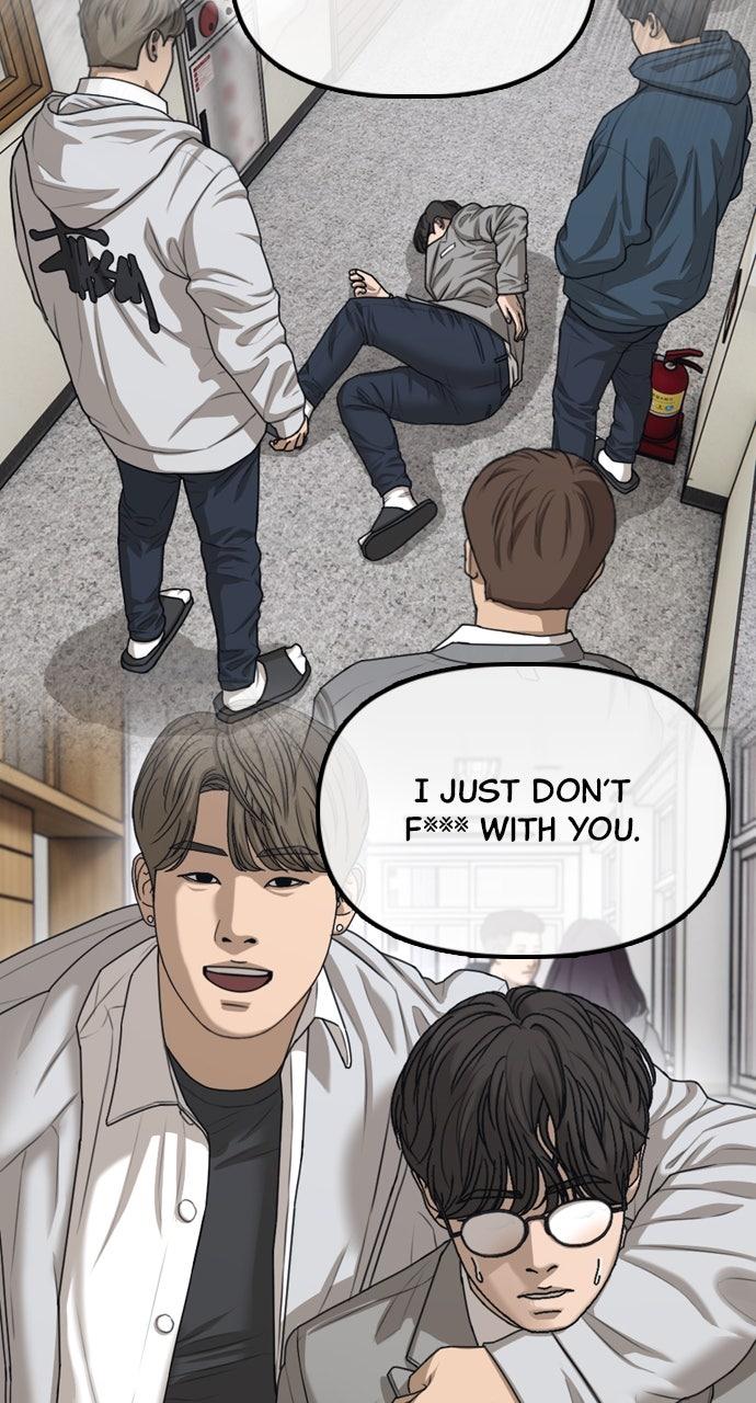 The End Has Come Chap 24 - Next Chap 25