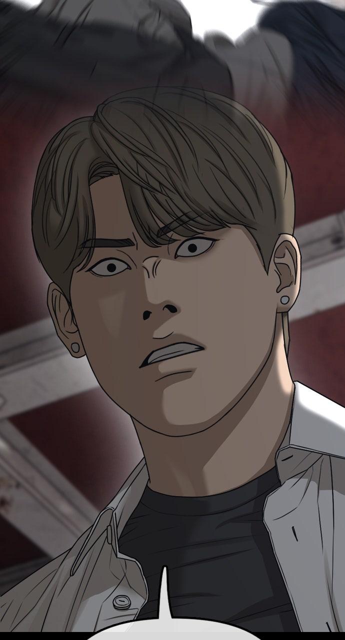 The End Has Come Chap 24 - Next Chap 25