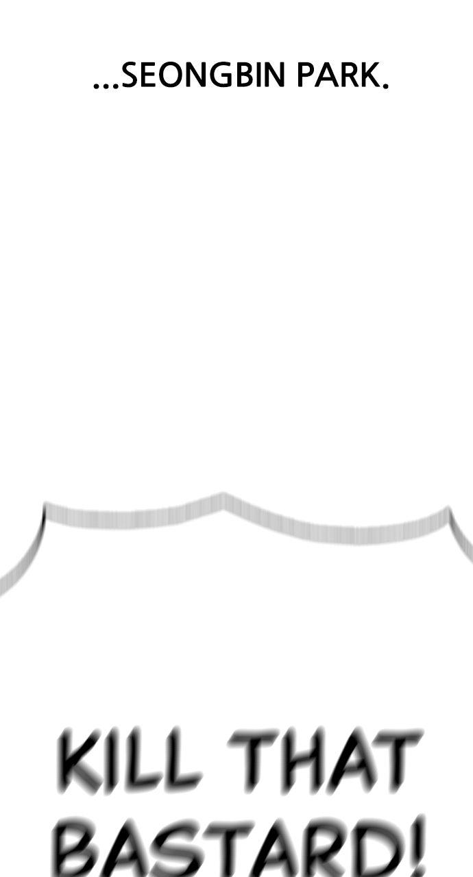 The End Has Come Chap 24 - Next Chap 25