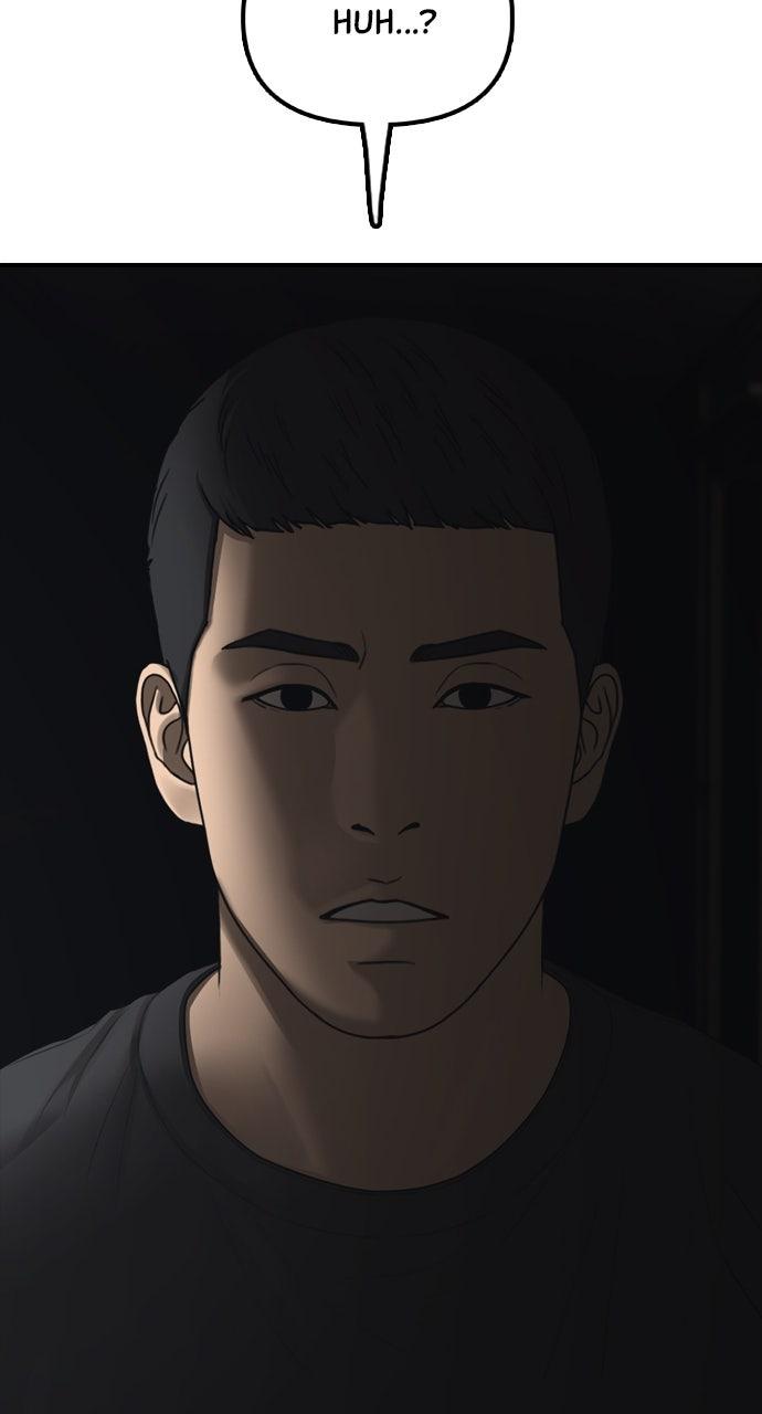 The End Has Come Chap 24 - Next Chap 25