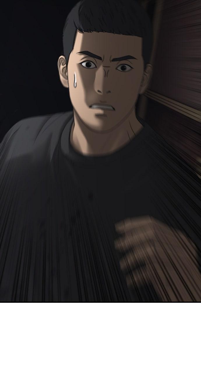 The End Has Come Chap 24 - Next Chap 25