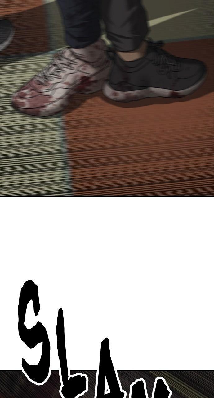 The End Has Come Chap 24 - Next Chap 25