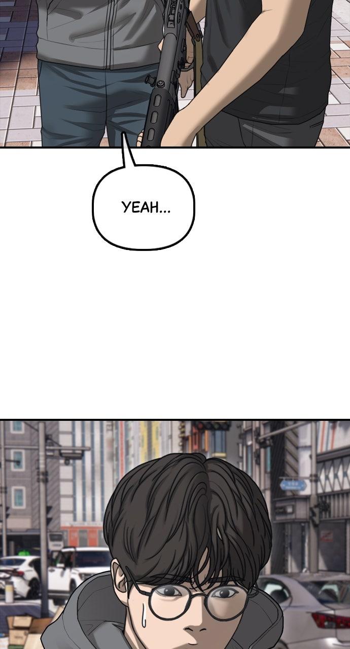 The End Has Come Chap 24 - Next Chap 25