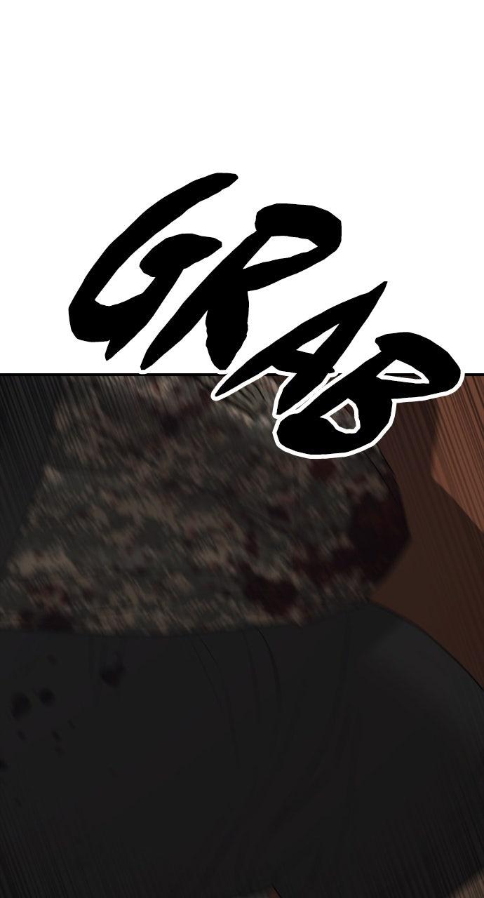 The End Has Come Chap 24 - Next Chap 25