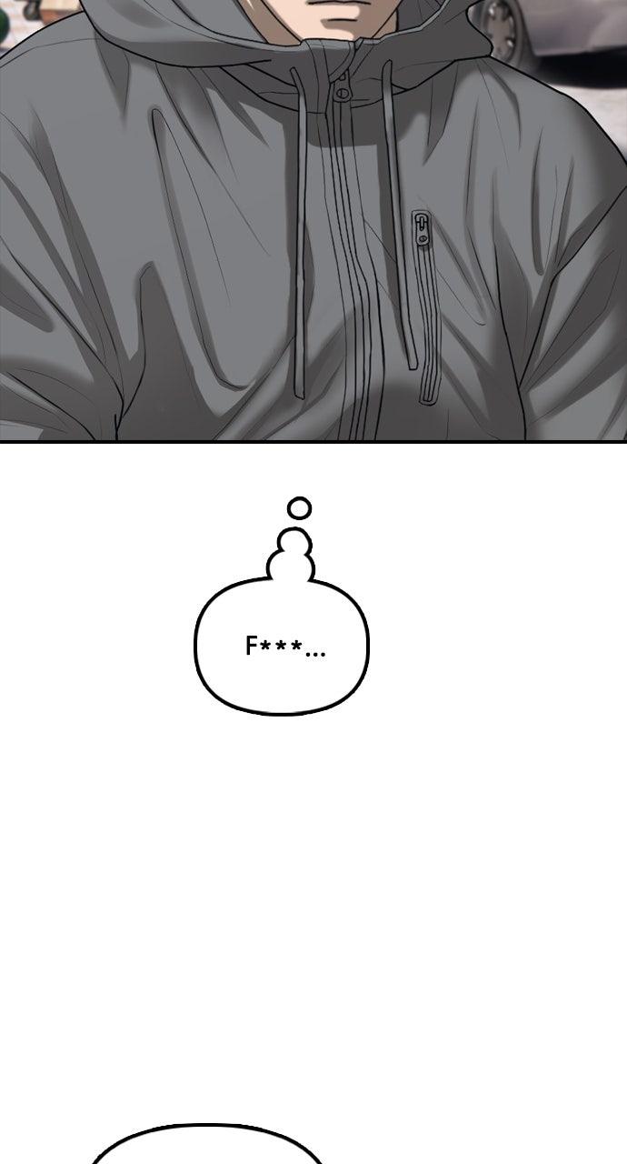 The End Has Come Chap 24 - Next Chap 25