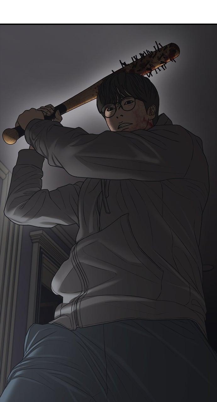 The End Has Come Chap 24 - Next Chap 25
