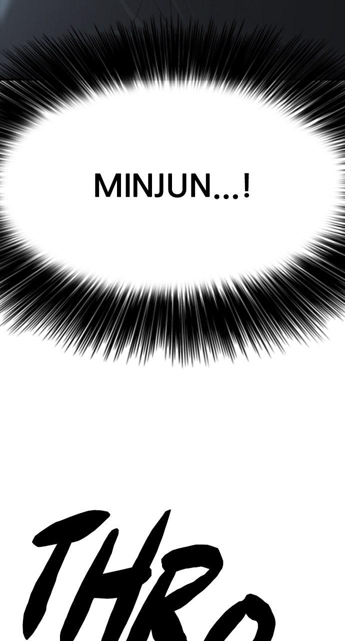 The End Has Come Chap 24 - Next Chap 25