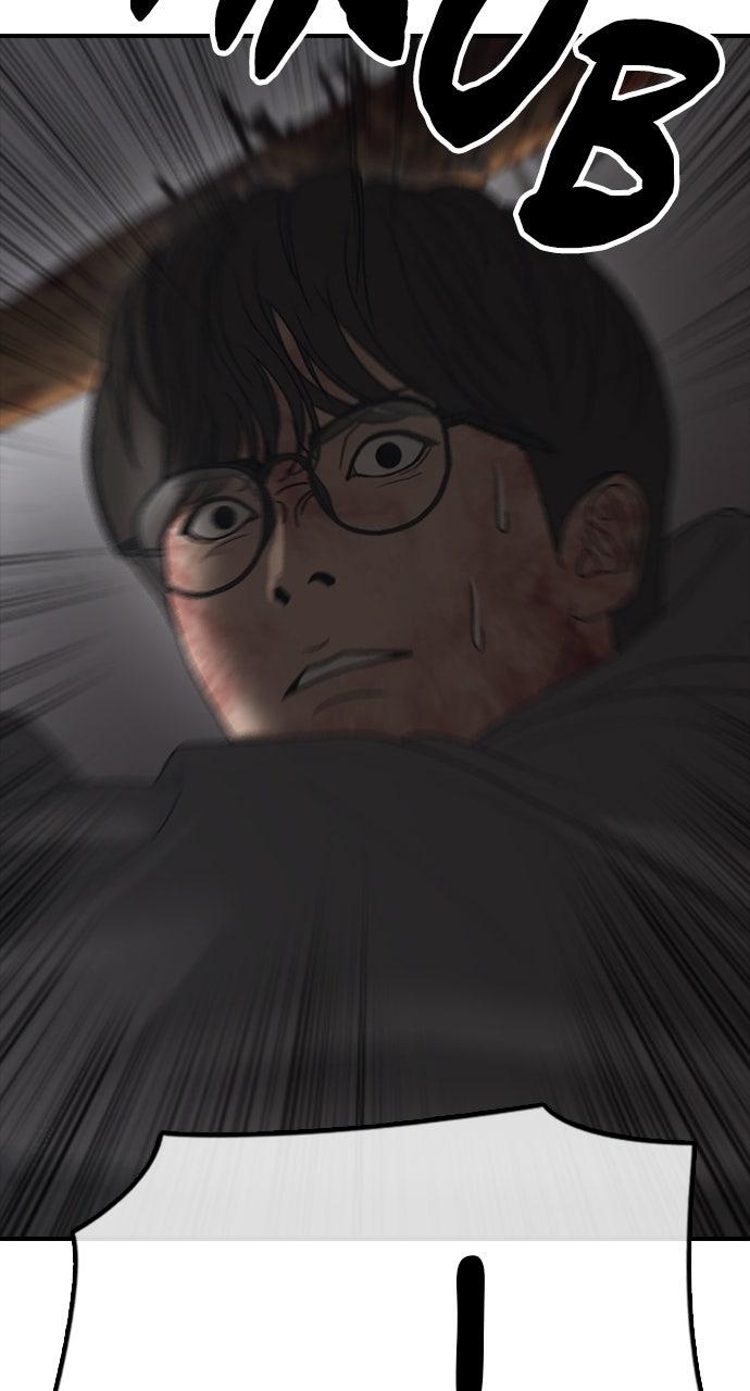 The End Has Come Chap 24 - Next Chap 25