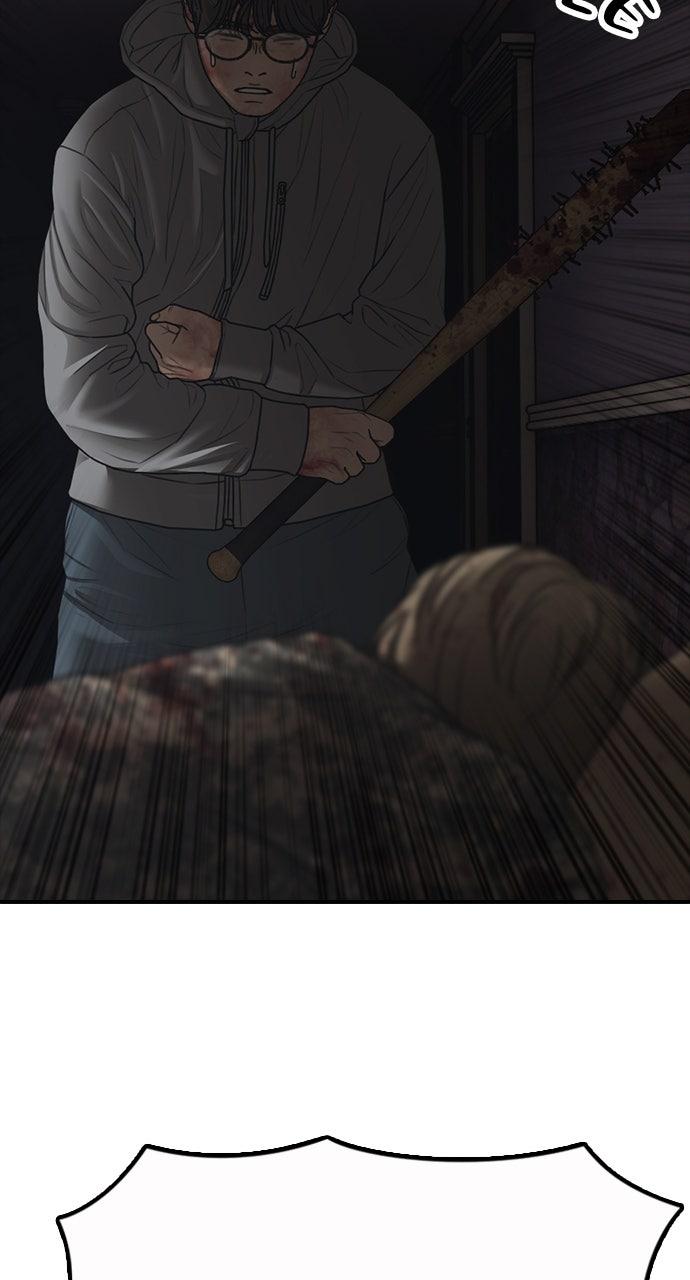 The End Has Come Chap 24 - Next Chap 25