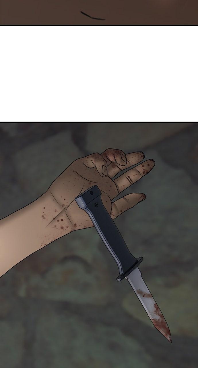 The End Has Come Chap 24 - Next Chap 25