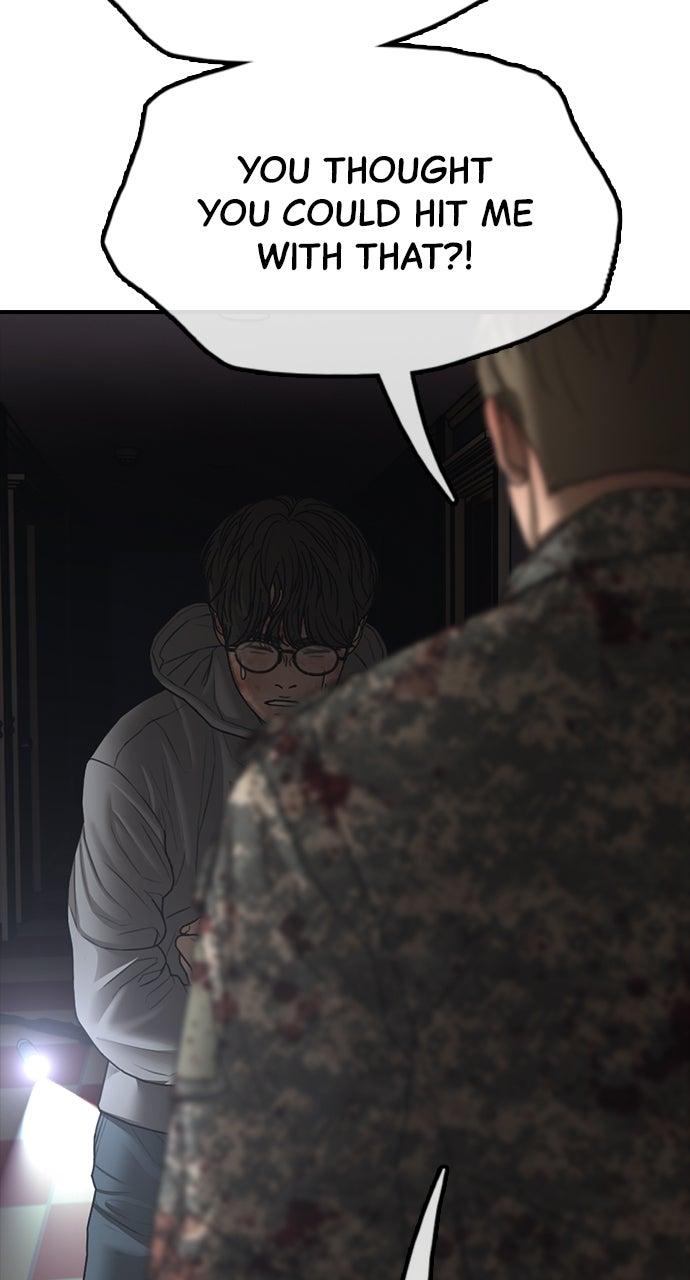 The End Has Come Chap 24 - Next Chap 25