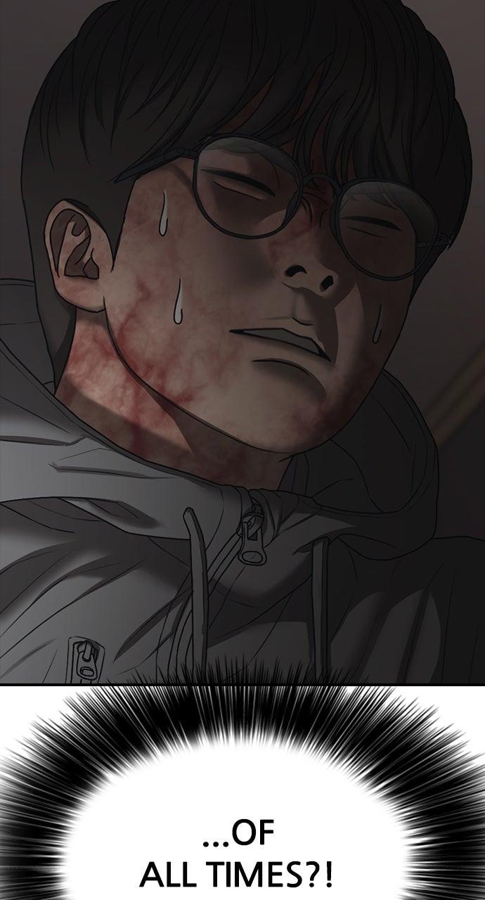 The End Has Come Chap 24 - Next Chap 25