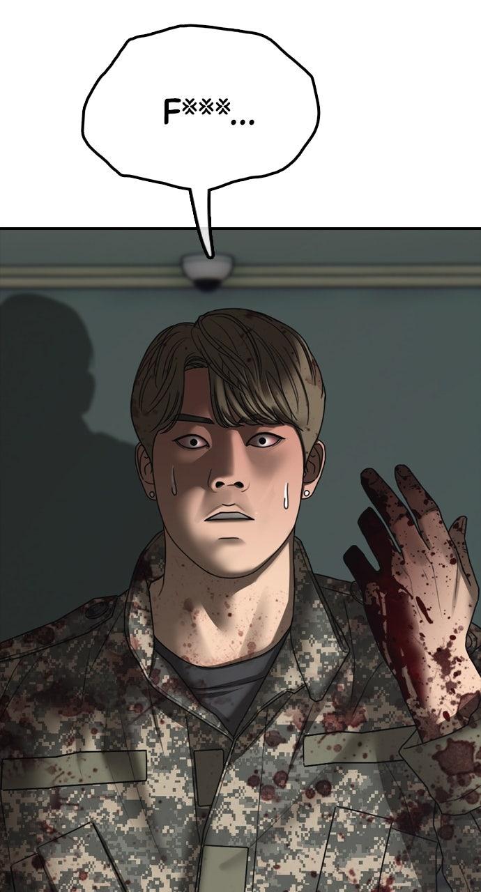 The End Has Come Chap 24 - Next Chap 25