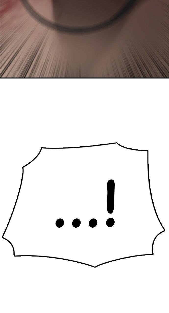 The End Has Come Chap 24 - Next Chap 25