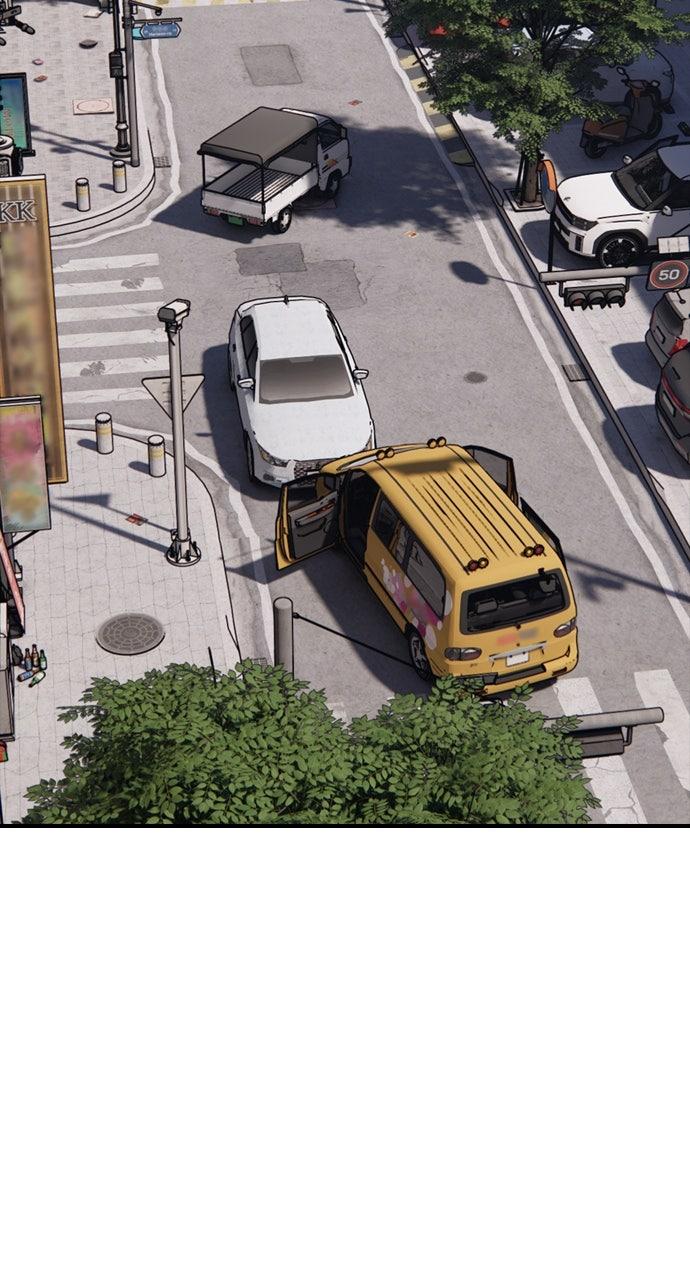 The End Has Come Chap 24 - Next Chap 25