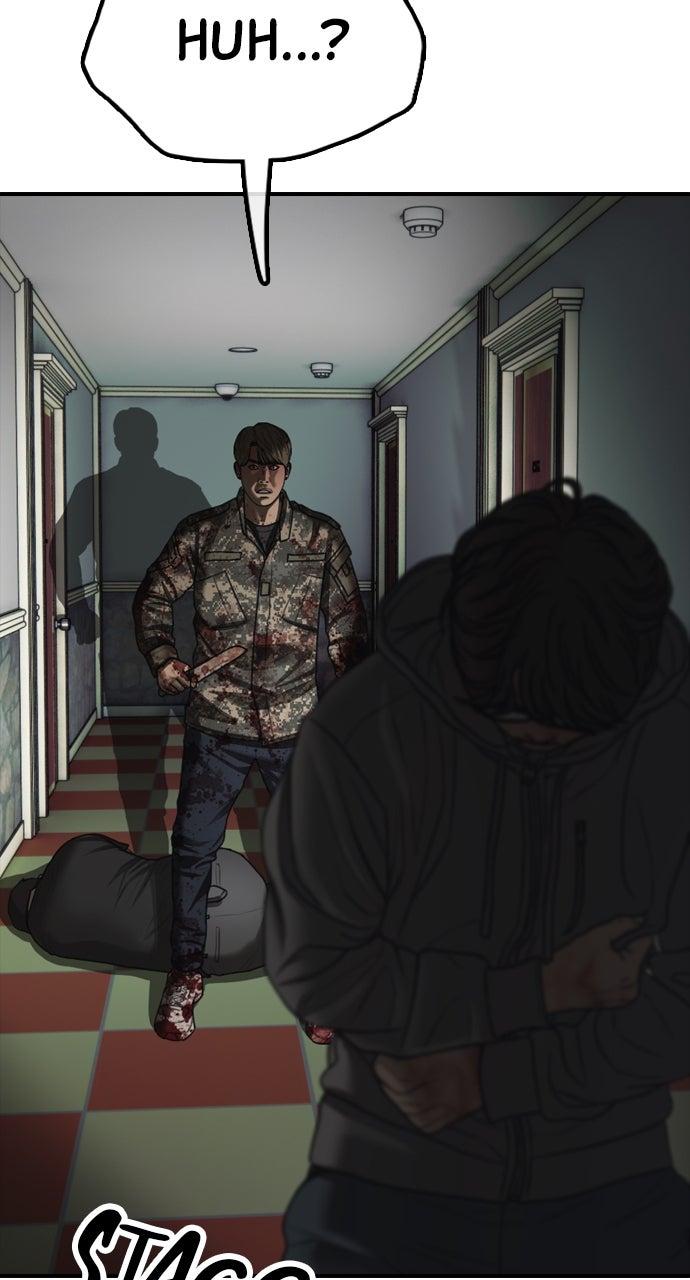 The End Has Come Chap 24 - Next Chap 25