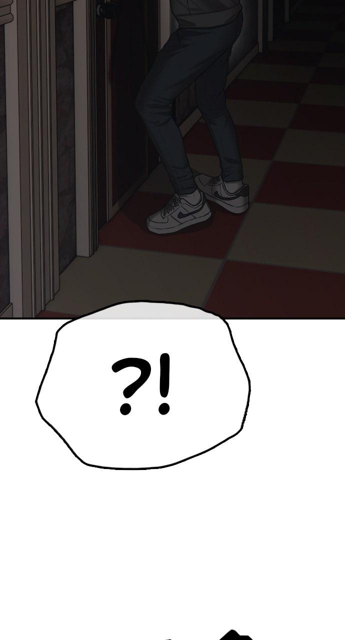 The End Has Come Chap 24 - Next Chap 25