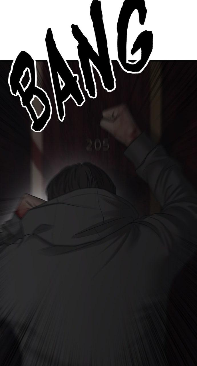 The End Has Come Chap 24 - Next Chap 25
